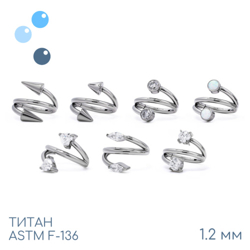 Кольцо-кликер Двойное Сердце 1.2 мм (16 G) фото 3